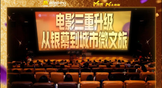 国产精品一二二区